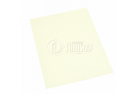 Barevný kopírovací papír chamois A1/80g/250 archů