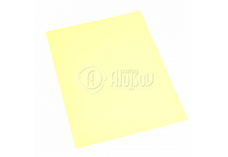 Barevný kopírovací papír žlutý A1/80g/250 archů