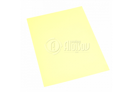Barevný kopírovací papír žlutý A2/80g/250 archů